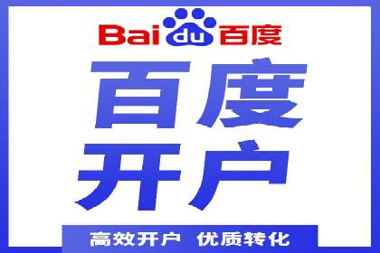 案例解读：信息流广告的创意制作